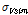 http://static.apub.kr/journalsite/sites/kwra/2018-051-01/N0200510105/images/PICBC8B.gif