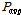 http://static.apub.kr/journalsite/sites/kwra/2018-051-01/N0200510108/images/PICE7A0.gif