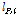 http://static.apub.kr/journalsite/sites/kwra/2018-051-02/N0200510209/images/PIC8F5E.gif