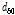 http://static.apub.kr/journalsite/sites/kwra/2018-051-03/N0200510301/images/PICF716.gif