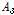http://static.apub.kr/journalsite/sites/kwra/2018-051-03/N0200510305/images/PIC2F46.gif