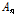 http://static.apub.kr/journalsite/sites/kwra/2018-051-04/N0200510408/images/PIC7F4E.gif