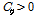http://static.apub.kr/journalsite/sites/kwra/2018-051-05/N0200510503/images/PIC6074.gif