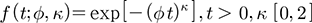 http://static.apub.kr/journalsite/sites/kwra/2018-051-07/N0200510704/images/kwra_51_7_04_M8.gif